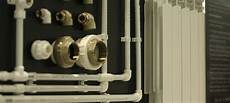 Pprc Sanitary Pipes