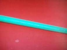 Pprc Sanitary Pipes