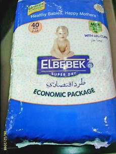 Sanitary Napkin Turkey